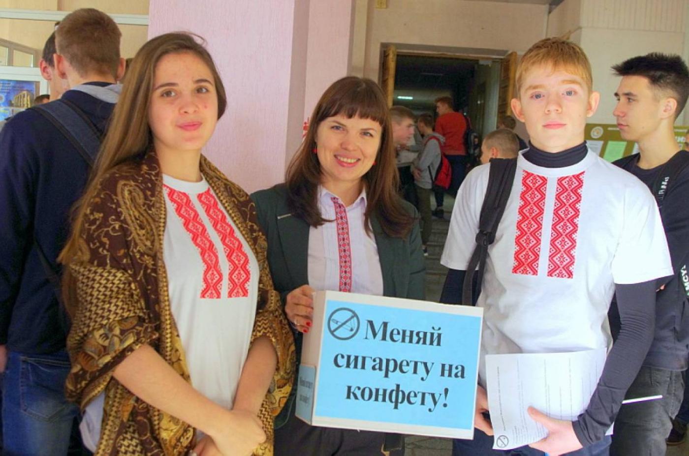 Профилактическая акция «Меняй сигарету на конфету!»